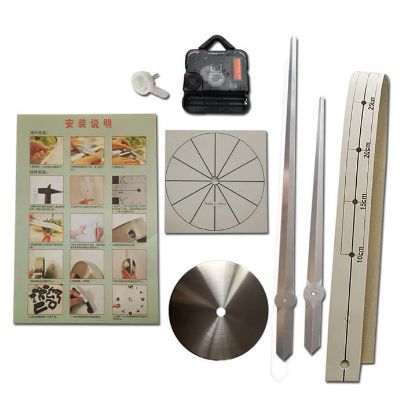 URBANCLOCK-GALLERY-IMG14-min